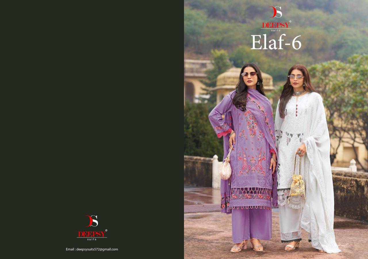 Deepsy elaf luxury lawn 25-6 Wholesale cotton salwar kameez suppliers in Mumbai